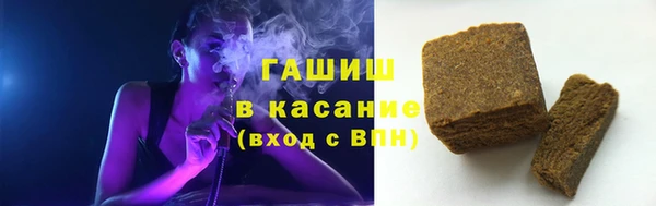 меф Верхний Тагил